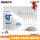 NetEase's carefully selected cat litter 3.0 upgraded four-in-one dust-free high-efficiency clumping mixed cat litter can be refilled for toilet swelling, energy-saving mineral sand 4.6kgx8 bags
