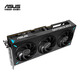 ASUS RTX 5060 4060 8G Snow Leopard/Megalodon/Tianxuan TX/E-sports agent TUF desktop computer game e-sports independent graphics card Black Myth Wukong ATS RTX5060 O8G Megalodon
