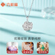 Liuguifu Jewelry Platinum Pendant Tea Sunlight PT950 Platinum Pendant Necklace Pendant PT0600047 1.25g
