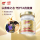 Ninest imported fresh stewed instant bird's nest authentic 3.5% nutritional tonic for pregnant women after delivery, women give gifts without sugar *12 bottles 2 boxes (45ml *6 bottles) - Half month tonic
