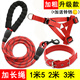 Dog leash 2 meters 3 meters long reflective dog rope large medium small dog Teddy Golden Retriever pet dog leash black three-piece set collar + chest + rope 1.5 meters S size about 5-12 Jin Jin equals 0.5 kg