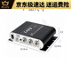 LEPY 838 subwoofer 2.1 channel desktop mini amplifier DC12V/220V home use 838 Bluetooth-free 12V amplifier silver requires 12