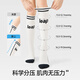 JKN sports pressure calf socks for women, non-slip and slimming, fitness cycling socks, running compression socks, hiking and mountaineering socks