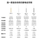 Laifen new generation sweeping vibration electric toothbrush SE sensitive brush laifen comfortable clean adult toothbrush pink