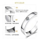 DRPT950 platinum ring for male and female couples, wedding diamond ring, classic tail ring, Valentine's Day, Qixi Festival birthday gift, closed mouth size 8 for women