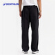 Decathlon sweatpants men's SPORTSWEAR urban functional work pocket trousers black XL