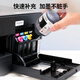 Lizhichuang suitable brothers DCP-T520w ink BT5009 color T226 T420w T425w T426w inkjet printer Package: BTD60/BT5009 ink [1 piece of 4 colors]