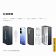 vivo iQOO Neo10 Pro+ 12GB+256GB 超级像素 骁龙8至尊版 2K Q10珠峰屏 国家补贴 学生 游戏 电竞手机