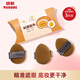 Yaozhi hand powder puff thumb small powder puff beauty tool concealer finger powder puff air cushion no powder mini egg yolk pie 3 pieces