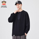Big mouth monkey (paul frank) Henry collar long-sleeved sweatshirt men's spring and autumn new loose casual pullover long-sleeved tops bottoming shirt jacket men black autumn new 2XL recommended 160-180Jin Jin equals 0.5 kg