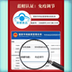Beijing Tongrentang Cordyceps Capsules tonify kidneys and strengthen yang and regulate immunity Shoushibao Yuan Cordyceps Capsules Mycelium Tongrentang Cordyceps King Capsules [60 capsules/box]