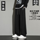高个子加长裤子男休闲直筒裤百搭阔腿裤男瘦高加长男裤子110cm115 黑色【裤长110cm】jc9922 L /130斤以内