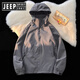 JEEP SPIRIT Jeep Charge Men's 2025 New Summer Thin Outdoor Three-in-One Jacket Soft Shell Mountain Climbing Suit Women's Wind-Back 6628m White [Men's] 3XL
