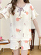 Modal Pyjamas für Frauen im Sommer 2025 neue süße Prinzessin reine Baumwollspitze Dünne Kurzärmel für Outdoor-Kleidung Home Kleidung