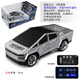 Zhouke 25 Remote Control Toy Cars Alloy Mobile Phone Tesla Cyber Pickup Off-Road Vehicle High Speed Race Children's Electric Car Dual Control Mobile Phone 4 Wheel Tesla Pickup Truck Silver 24G Charging Cable Free Remote Control Battery + Tools