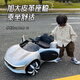 Chichengtong children's electric car children's electric car remote control car 1-6 years old can seat 1-3-6 year old boys, painted silver + four-wheel drive leather seat + remote control + gift bag remote control + early education + rocking car luminous body