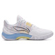 Li-ning (LI-NING) badminton shoes for women, new style sneakers, wear-resistant, shock-absorbing, lightweight, high-elastic professional competition training shoes, surprise/standard white 38 (235mm)