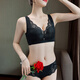 Tingmei (GRACWELL) lace underwear for women with small breasts, push-up, adjustable top support, anti-sagging, secondary breast reduction, no wires, sexy bra set, black set 75A 34B