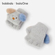 Bala BalaOne Children's Gloves Boys and Girls 2025 Plush Puppy Shape Flip Cute 208425162202