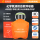 Zhongjia Woan chemical oxygen fire self-rescue respirator fire mask anti-virus and anti-smoke mask 3C fire escape fire equipment two-person protection combination