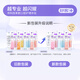 
Shuke whitening enzyme toothpaste removes yellowing and removes tooth stains and reduces bad breath, fluorine-containing anti-causing 3 pieces 360g new and old randomly