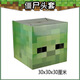 Ant En Minecraft cos headgear MC game peripheral Steve Enderman Creeper model block character paper model Steve headgear