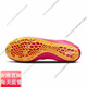Nike (Nike) Superfly Elite2 Men and Women Professional Sprint Su Bingtian Spikes mismo modelo DR9923-700_SPOT 37.5