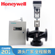 Honeywell electric adjustment proportional integral valve steam temperature control valve actuator two-way two-way three-way water valve Honey DN125 three-way water valve + ML8824