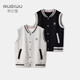 Nubiya boys' vests, children's spring and autumn vests, big children's thin vests, boys' outer wear, college style casual stand-up collar waistcoats
