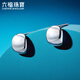 Lukfook Jewelry Platinum 950 Mirrored C-shaped Meniscus Platinum Stud Earrings Price G07P0019DS 2.46g (including labor cost 221 yuan) with silicone ear plugs