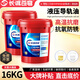 Hydraulic guide rail oil No. 32 #46 #68 CNC machine tool grinder elevator track machinery special lubricant 18 liters No. 32 L-HG hydraulic guide rail oil 6KG