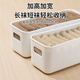 Home Story Japanese Sock Storage Box Large Capacity Sock Storage Artifact Socks Underwear Organizing Box Underwear Sock Storage Box