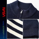 Nasawassup official trendy brand co-branded sweater men's autumn and winter retro stand-up collar striped cardigan zipper contrasting color men's sweater worsted gray XL (recommended 130-150Jin Jin equals 0.5 kg)