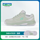 YONEX badminton shoes for men and women, yy power pad, non-slip, wear-resistant, stable, shock-absorbing, comfortable and breathable, SHB470CR light green | women's model | 25 new products 39 (245mm)