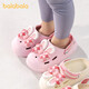 Balabala children's shoes children's clogs girls' sandals and slippers for home and outdoor wear 2025 summer new shoes non-slip off-white 30