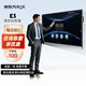 Boe Conference Tablet All-in-One 65-дюймовый [Ультра-ячечный жесткий экран] Конференц-монитор