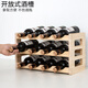 Jingmengyuan solid wood red wine rack home creative wine rack wine bottle rack red wine display rack storage wine cabinet decorative ornaments one layer six bottles log color