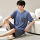 Wanqin pyjamas short et short en liberté d'été masculin et un costume de vêtements de maison de grande taille d'été usure l [construit 6624 vêtements pour la maison masculine 3xl [recommandé 160-180jin [Jin est égal à 0,5 kg]]]