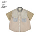 Jnby by JNBY New Jiangnan Buyi children's short-sleeved shirt summer 1P5210410 053/light gray 140cm