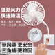 Kitchen socket small fan punch-free toilet household mini fan three-in-one small cyclone bedroom ceiling fan upgraded grille socket fan free aromatherapy tablets