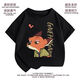 Giselen Zootopia T-shirt Summer Boys New Top Short Sleeve Medium and Large Children Nick Fox Cartoon T-shirt White-ZL3882 Fox Nick 150 Recommended height 140-150cm
