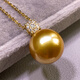Moh's Jewelry South Sea Pearl Nine-nine Return to One Pendant Gold Pearl Seawater Pearl Neck Ornament 18k Inlaid Temperament Economic Style 11-12mm