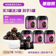 Jinjiazhuang mulberry walnut sesame balls 5 cans wolfberry red dates black sesame balls 111g cans*5