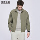 Mark Huafei Windproof and Anti-wrinkle Stand Collar Jacket Men's 2025 Autumn New Trendy Simple Commuting Jacket Men's 1552 Military Green 203 L 175
