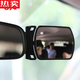 Zuimi Japan imported quality car baby rear view mirror children's observation mirror rear car rear view mirror baby baby mirror 3R-2129-in-car baby observation mirror
