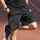 Pantalon adidas pour hommes et pantalons de sport 2025 Pantalon de style nouveau de style Summer Running Shorts respirant tissé à séchage rapide Pantalon de cinq points IC9756 / Tricoté 2xl recommandé 195-215jin [Jin est égal à 0,5 kg]