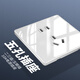 International Electrician TEP ultra-thin switch socket 86 type tempered glass wall concealed household dual-control air conditioner five-hole plug white five-hole