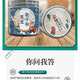 Yitianjian Changbai Run Ganoderma Spore Powder Changbai Mountain Ganoderma Spore Powder Changbai Mountain Ganoderma Spore Powder 3 cans 100g/can 300g in total