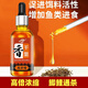 Guoliang Qianlixiang black pit wild fishing nest material concentrated fishing medicine freshwater crucian carp, grass carp fishing additive fish attractant Qianlixiang 50ML
