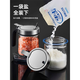 Super welfare glass seasoning box seasoning jar kitchen seasoning jar household seasoning bottle combination set 3 thickened steel lid seasoning jar (free spoon